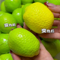 Lemon Crunchy Squishy
