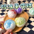 Smoothie Squishy