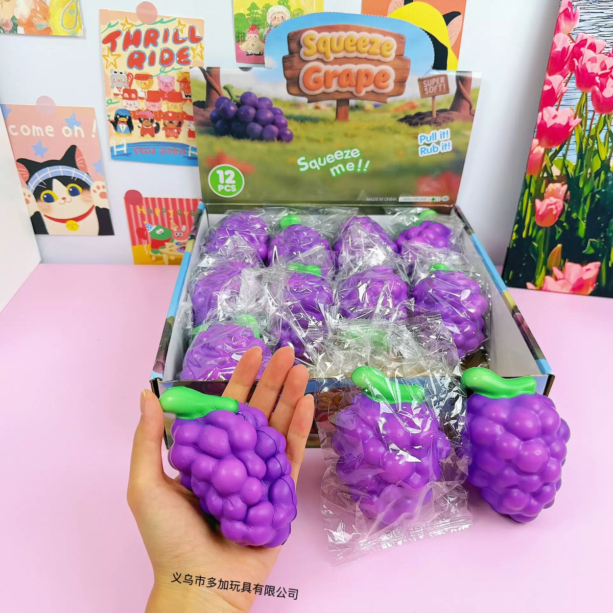 Grape Squishy